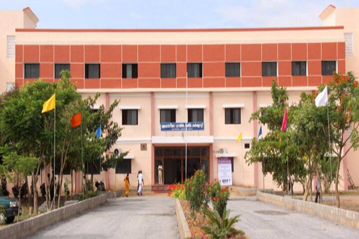 campus-view